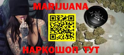а пвп мука Азнакаево