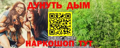а пвп мука Азнакаево