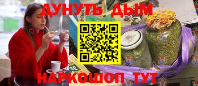 а пвп мука Азнакаево