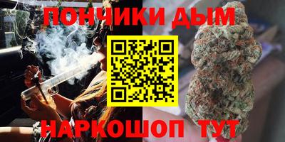 а пвп мука Азнакаево