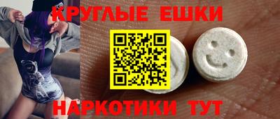а пвп мука Азнакаево