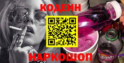 крисы Абакан