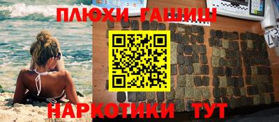 а пвп мука Азнакаево